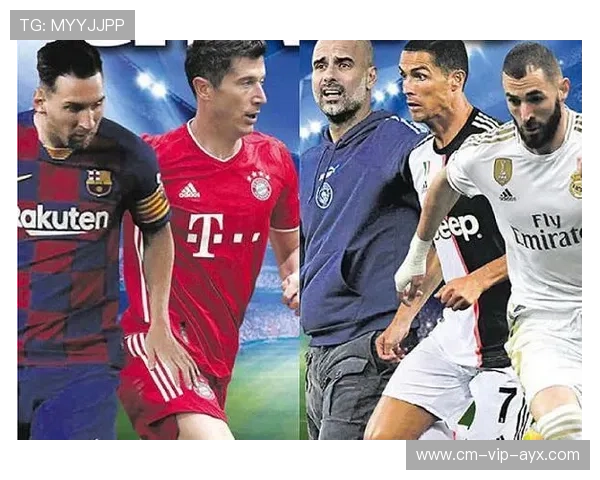 五大联赛夺冠版图重绘：英超双雄并驾齐驱