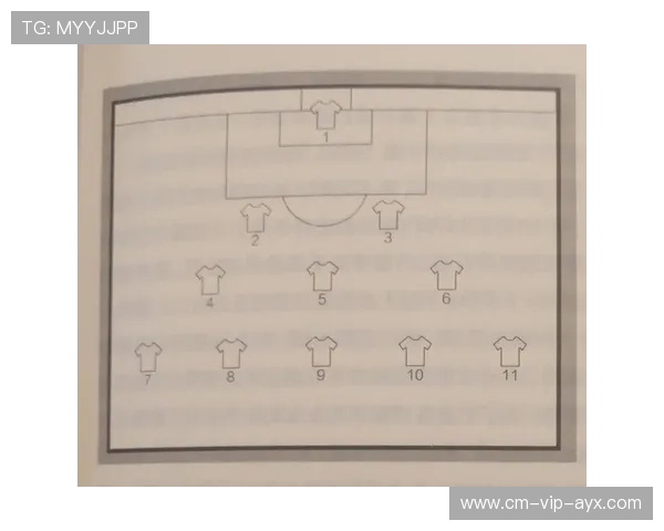 汉堡前场支点受控则客场难求分——深度解析足球战术中的关键因素